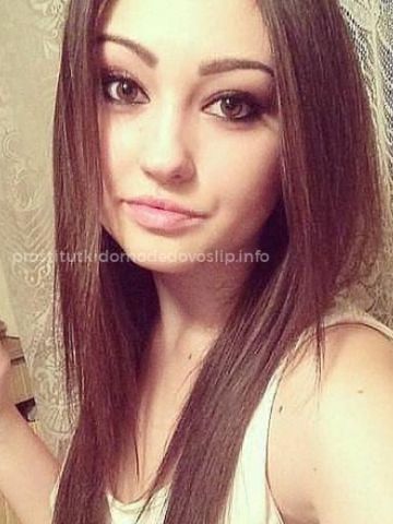 Тераса Замечательная Реал Быково