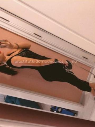 Тераса Замечательная Реал фото 2